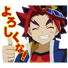 フューチャーカード バディファイト Line スタンプ Line Store