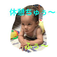 mii san