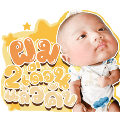 Iamnook_20210824213102