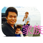 miyumiyufamily