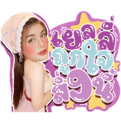 Iamnook_20210824213903