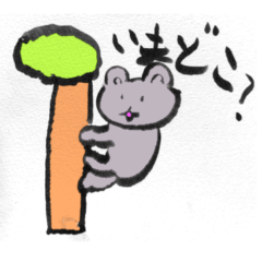 saya no zoo 2