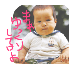 taishinostanp