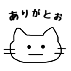 small white cat sticker