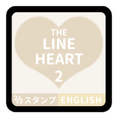 THE LINE HEART 2 [2-3][WHITE][E]