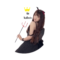 Cream_20210824230934