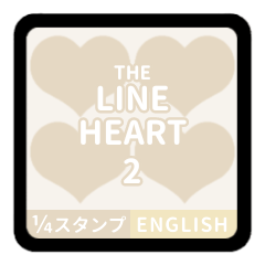 THE LINE HEART 2 [1-4][WHITE][E]