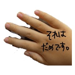 yuka_20210825155741