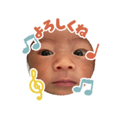 Rikito first sticker