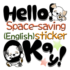English space saving sticker