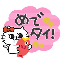 cute cat cat balloon  sticker (1)