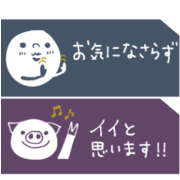 motto's S size Stickers -ver.3
