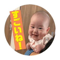 yuto_20210825170242