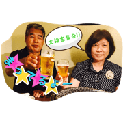 DAIFUKUsan