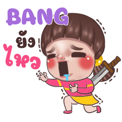 BANG Juno Sassy e