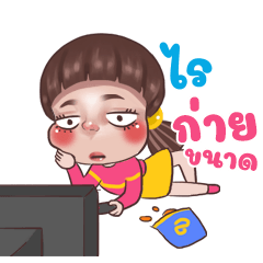 SAI3 Juno Sassy_N