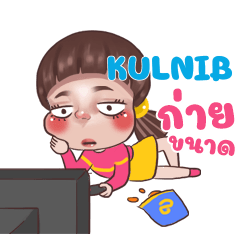 KULNIB Juno Sassy_N e
