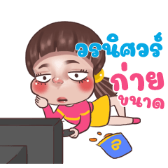 VORANIS Juno Sassy_N