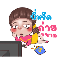 PIREED Juno Sassy_N