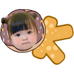 恩恩の趣味貼圖1y