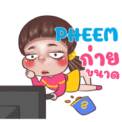 PHEEM Juno Sassy_N e