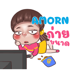 AMORN Juno Sassy_N e