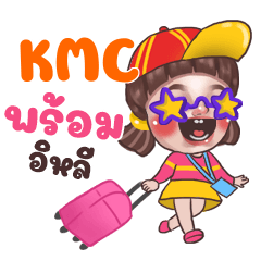 KMC Juno Sassy_E e