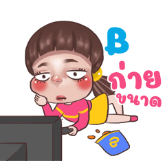 B Juno Sassy_N e