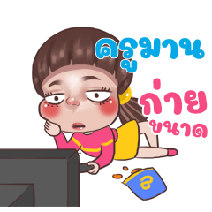 KUMAN Juno Sassy_N