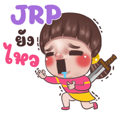 JRP Juno Sassy e