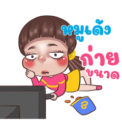 MOODENG Juno Sassy_N