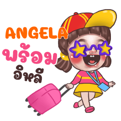 ANGELA Juno Sassy_E e