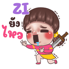 ZI Juno Sassy e