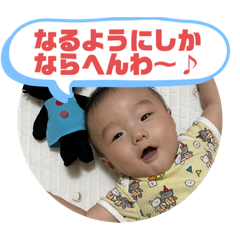 Tori_20210825211211