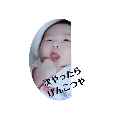 hana_20210825212348