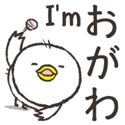 I'm Ogawa .