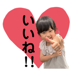 ayumi_20210826000044