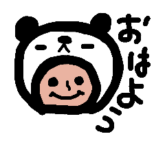 panda-boushi