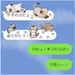 Cat Sticker (yasunobu)