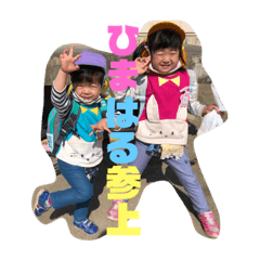 Omochi_20210825182057