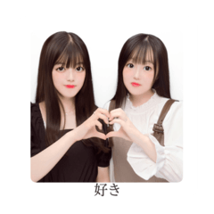 yoshiyuri season1