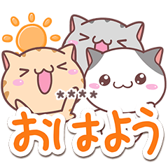 Cute 4 cats (Custom2)