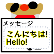 Maboroshiisakun1