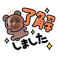 Risa_20210825194701