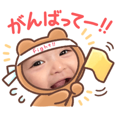 yuka_20210825201456