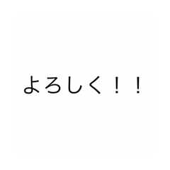 TANUKI_20210826105856