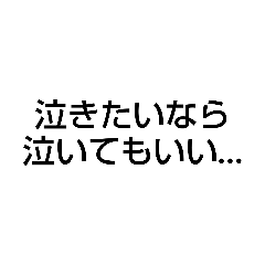 january_20210825212220