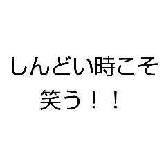 january_20210825213621
