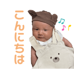 yukina_20210825203920