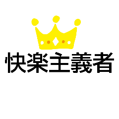 ill_1.5